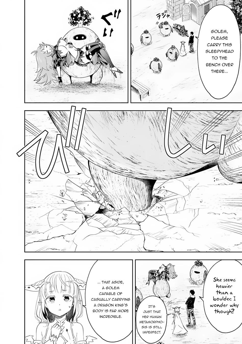 Ore no Ie ga Maryoku Spot datta Ken – Sundeiru dake de Sekai Saikyou Chapter 98 page 3 - Chapter 98