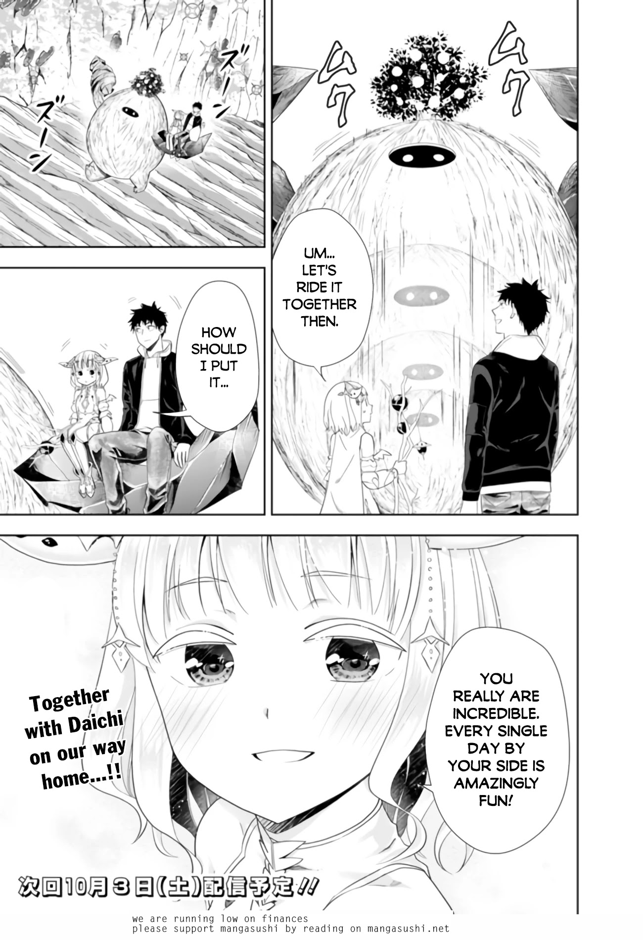 Ore no Ie ga Maryoku Spot datta Ken – Sundeiru dake de Sekai Saikyou Chapter 99 page 12 - Chapter 99