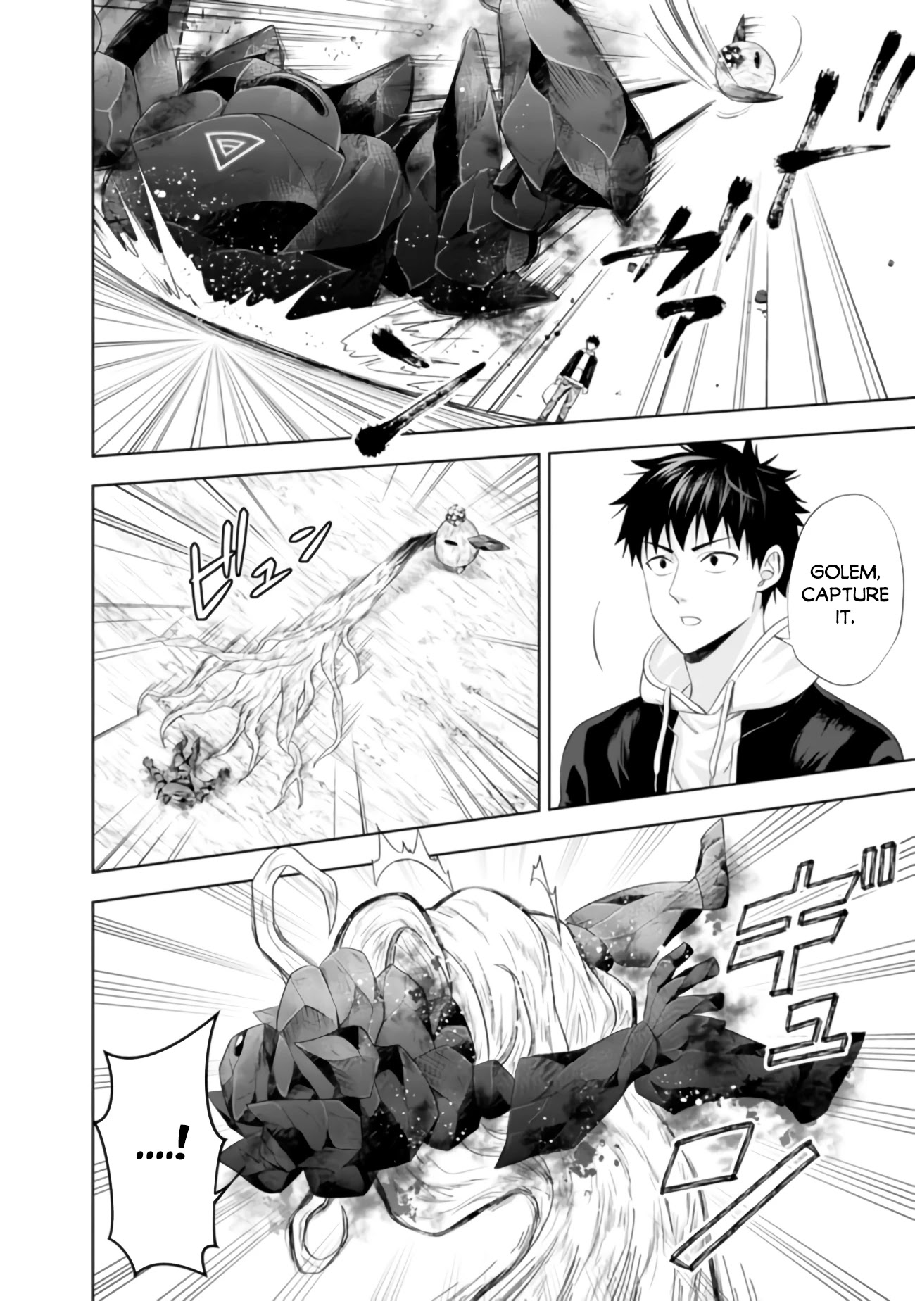 Ore no Ie ga Maryoku Spot datta Ken – Sundeiru dake de Sekai Saikyou Chapter 99 page 7 - Chapter 99