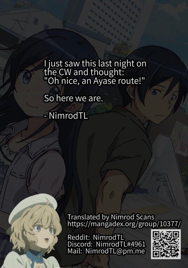 Ore no Imouto ga Konna ni Kawaii Wake ga Nai - Ayase IF Chapter 0 page 1 - Chapter 0: Prologue