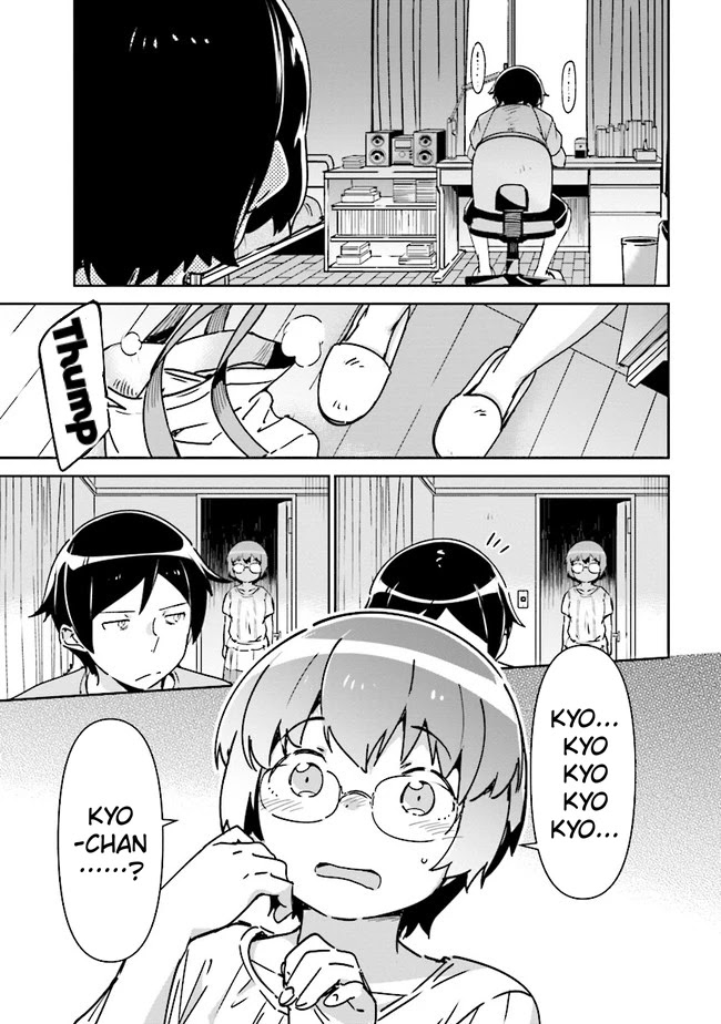 Ore no Imouto ga Konna ni Kawaii Wake ga Nai - Ayase IF Chapter 1.2 page 10 - Chapter 1.2