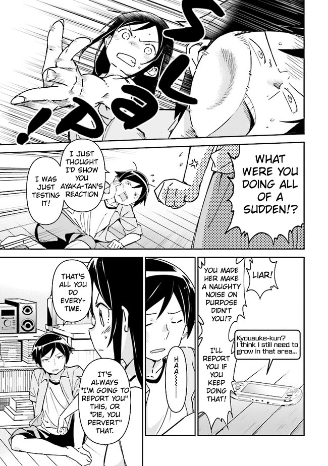 Ore no Imouto ga Konna ni Kawaii Wake ga Nai - Ayase IF Chapter 1.2 page 16 - Chapter 1.2