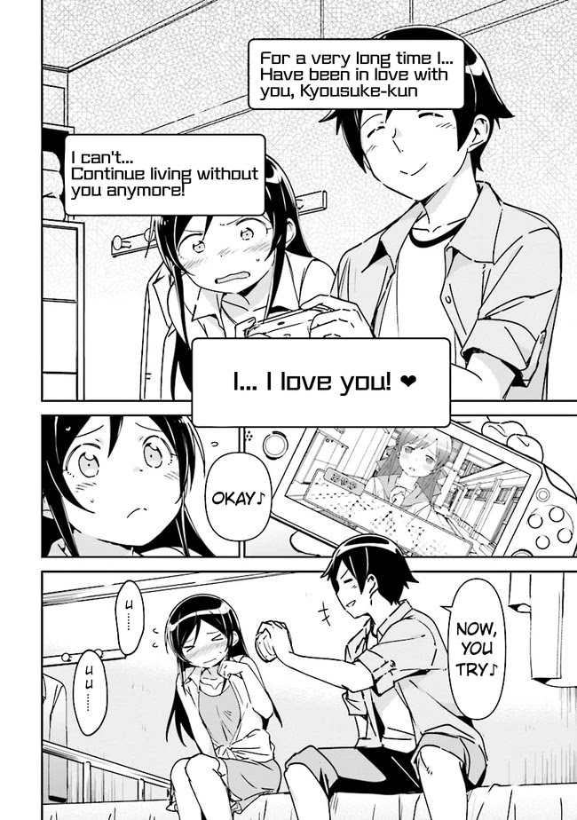 Ore no Imouto ga Konna ni Kawaii Wake ga Nai - Ayase IF Chapter 1.2 page 21 - Chapter 1.2