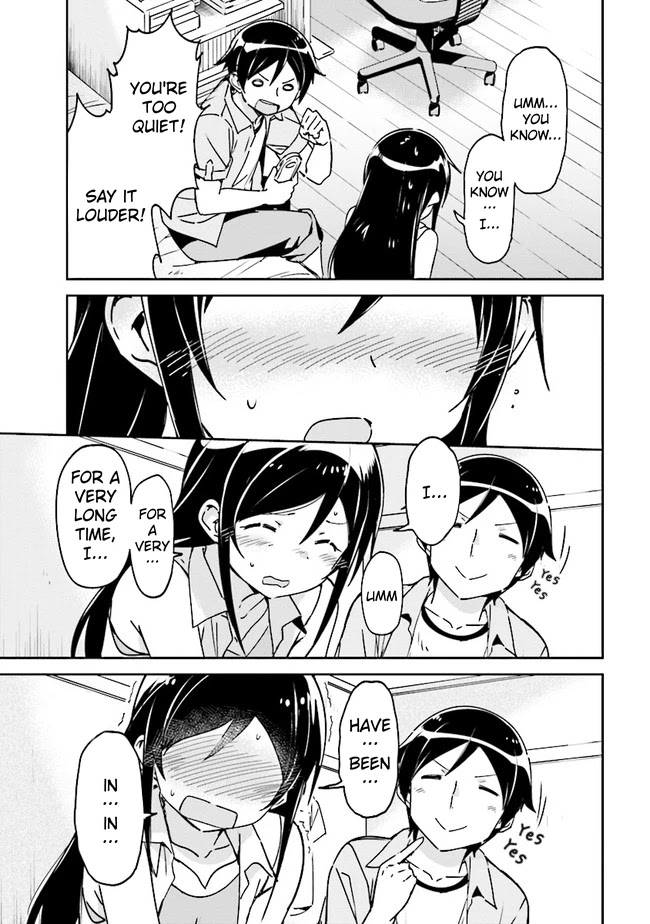 Ore no Imouto ga Konna ni Kawaii Wake ga Nai - Ayase IF Chapter 1.2 page 22 - Chapter 1.2