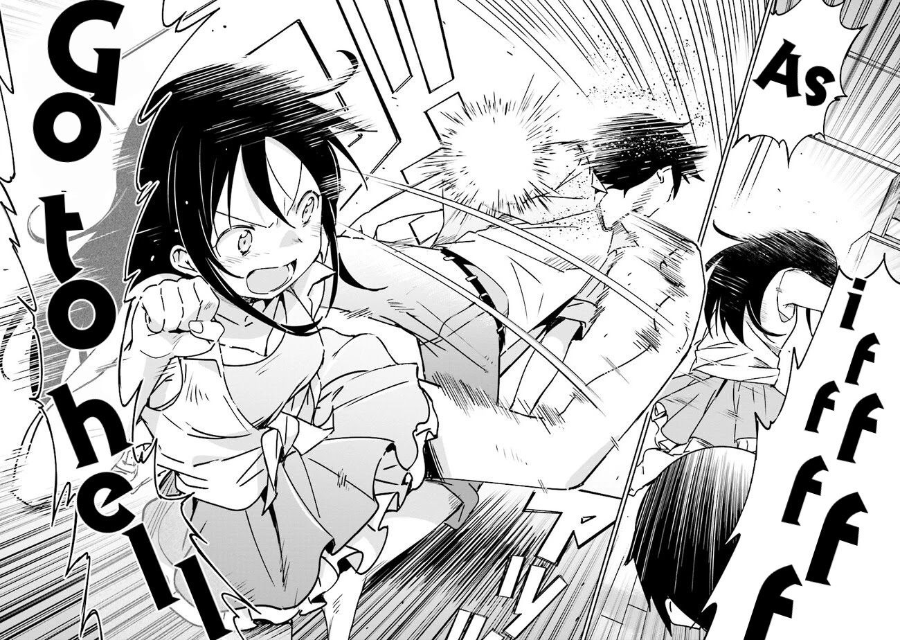 Ore no Imouto ga Konna ni Kawaii Wake ga Nai - Ayase IF Chapter 1.2 page 23 - Chapter 1.2