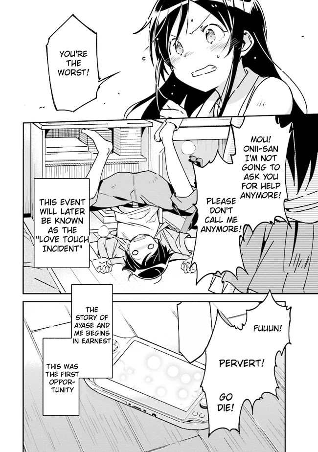 Ore no Imouto ga Konna ni Kawaii Wake ga Nai - Ayase IF Chapter 1.2 page 24 - Chapter 1.2