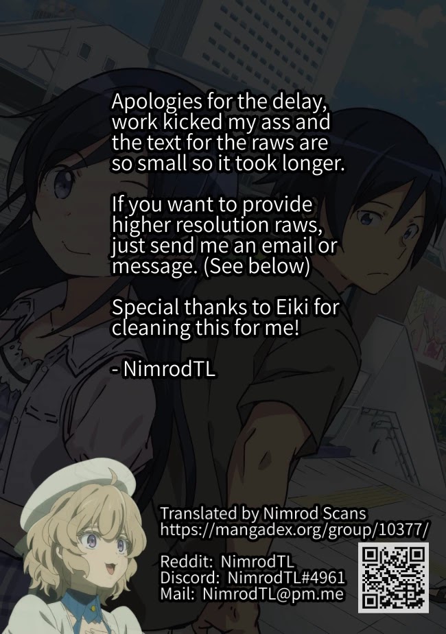 Ore no Imouto ga Konna ni Kawaii Wake ga Nai - Ayase IF Chapter 1.2 page 25 - Chapter 1.2