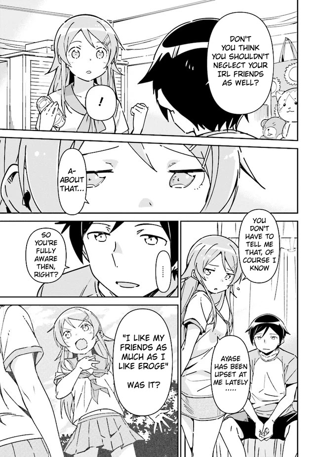 Ore no Imouto ga Konna ni Kawaii Wake ga Nai - Ayase IF Chapter 1.2 page 6 - Chapter 1.2