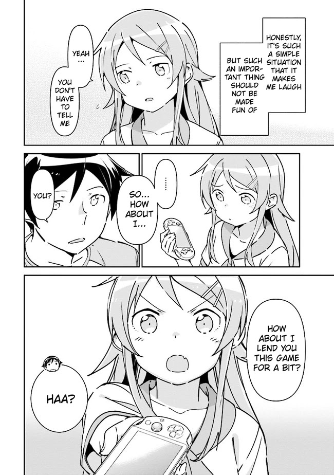 Ore no Imouto ga Konna ni Kawaii Wake ga Nai - Ayase IF Chapter 1.2 page 7 - Chapter 1.2