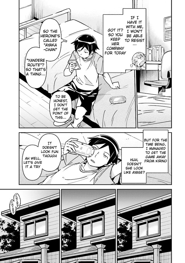 Ore no Imouto ga Konna ni Kawaii Wake ga Nai - Ayase IF Chapter 1.2 page 8 - Chapter 1.2