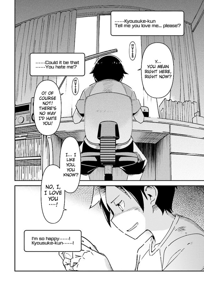 Ore no Imouto ga Konna ni Kawaii Wake ga Nai - Ayase IF Chapter 1.2 page 9 - Chapter 1.2