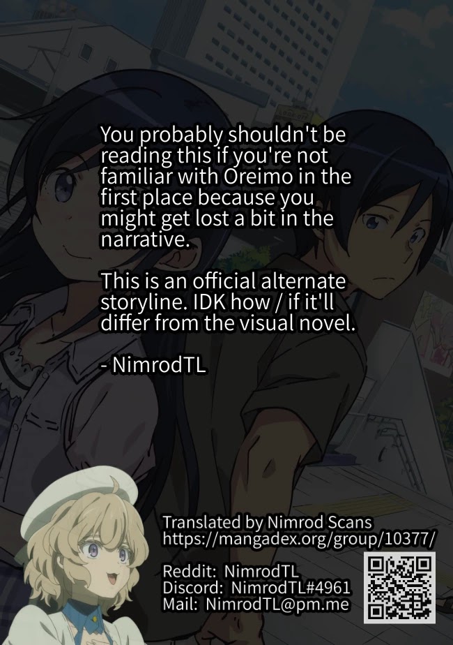 Ore no Imouto ga Konna ni Kawaii Wake ga Nai - Ayase IF Chapter 1 page 1 - Chapter 1