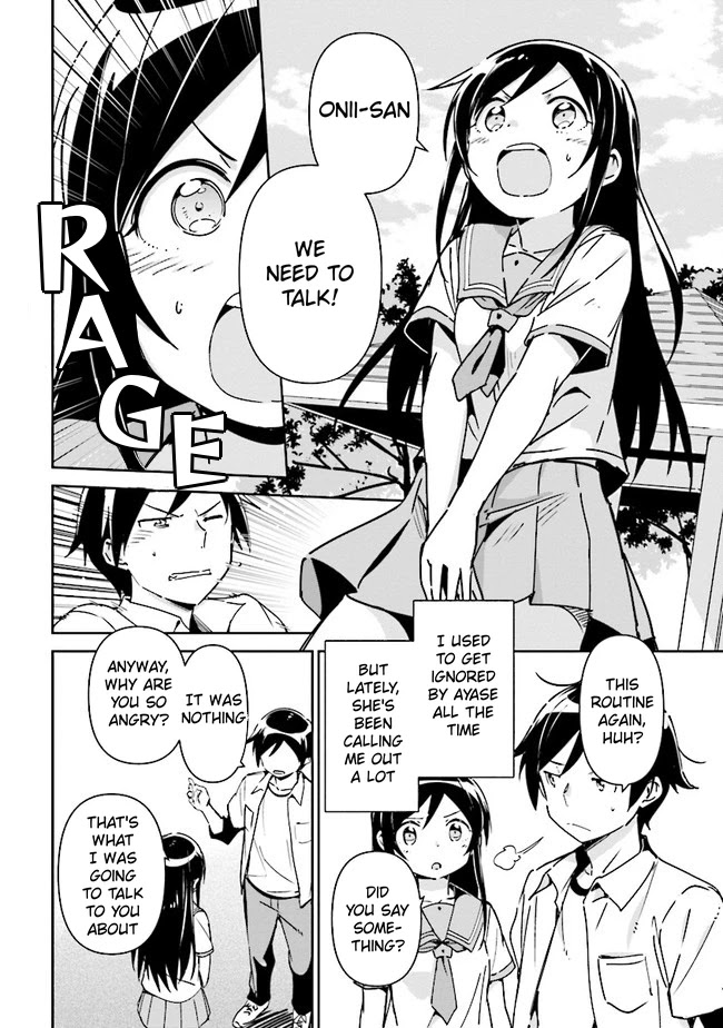 Ore no Imouto ga Konna ni Kawaii Wake ga Nai - Ayase IF Chapter 1 page 10 - Chapter 1