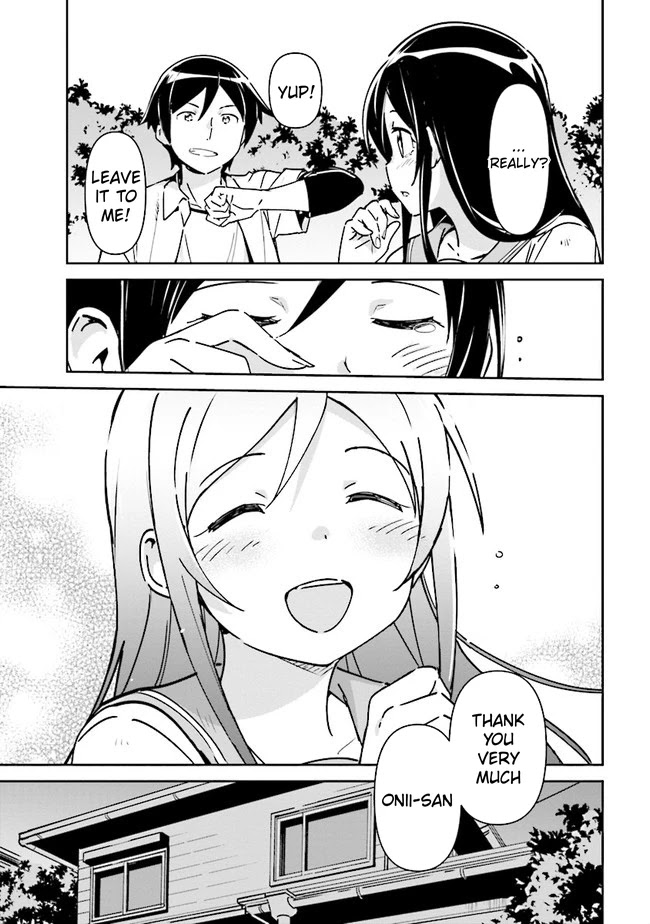 Ore no Imouto ga Konna ni Kawaii Wake ga Nai - Ayase IF Chapter 1 page 15 - Chapter 1