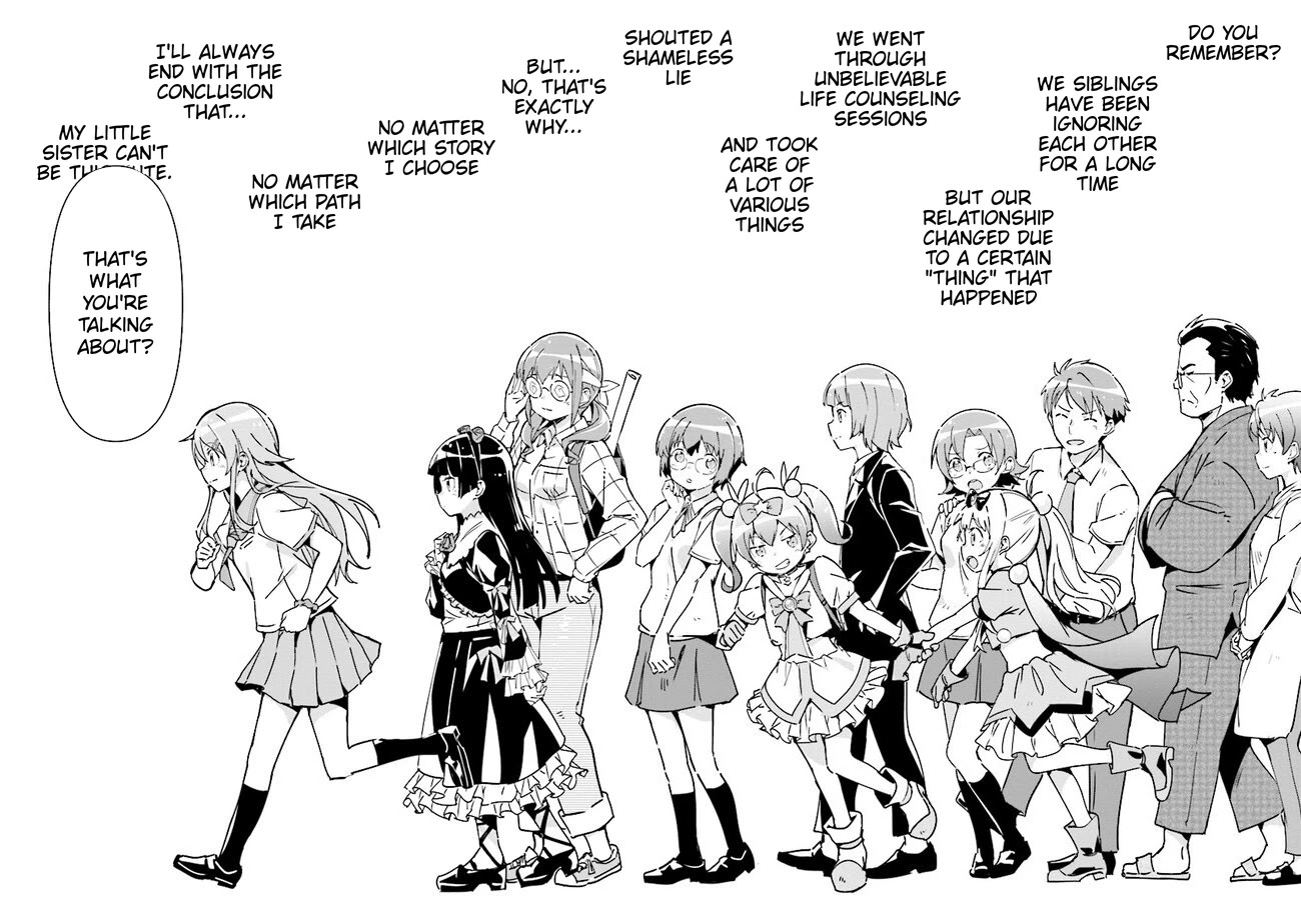 Ore no Imouto ga Konna ni Kawaii Wake ga Nai - Ayase IF Chapter 1 page 3 - Chapter 1