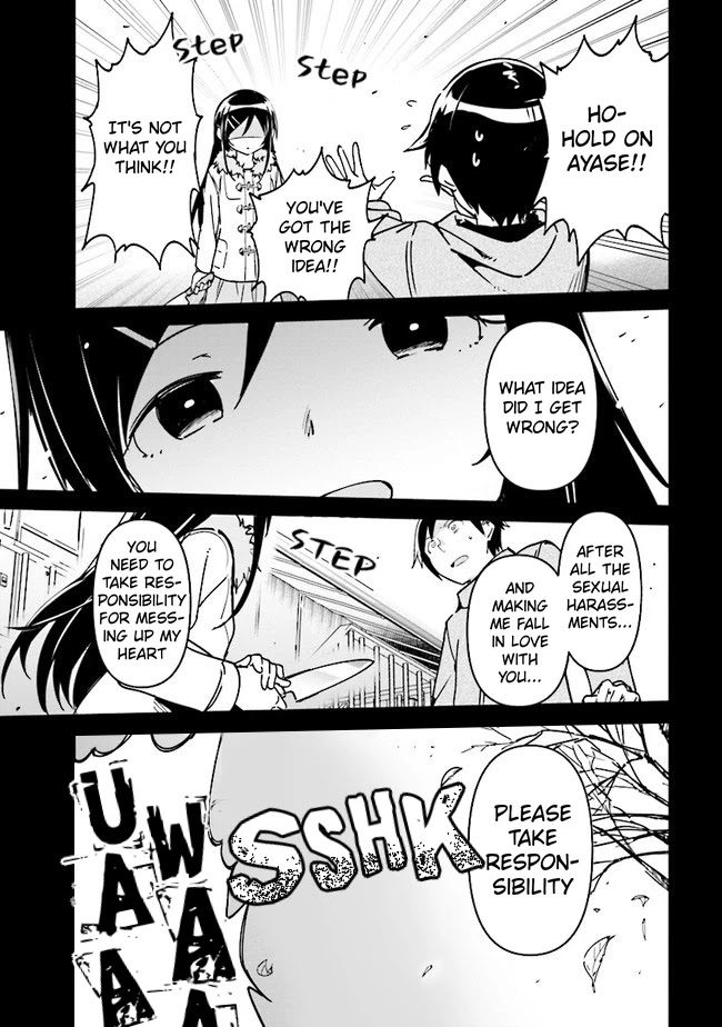Ore no Imouto ga Konna ni Kawaii Wake ga Nai - Ayase IF Chapter 1 page 7 - Chapter 1