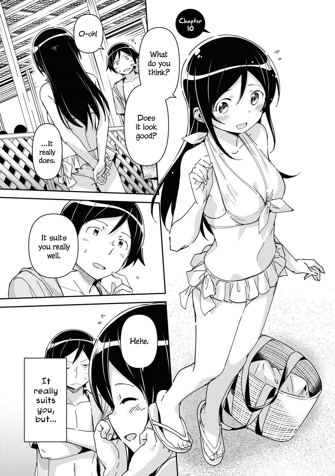 Ore no Imouto ga Konna ni Kawaii Wake ga Nai - Ayase IF Chapter 10 page 1 - Chapter 10