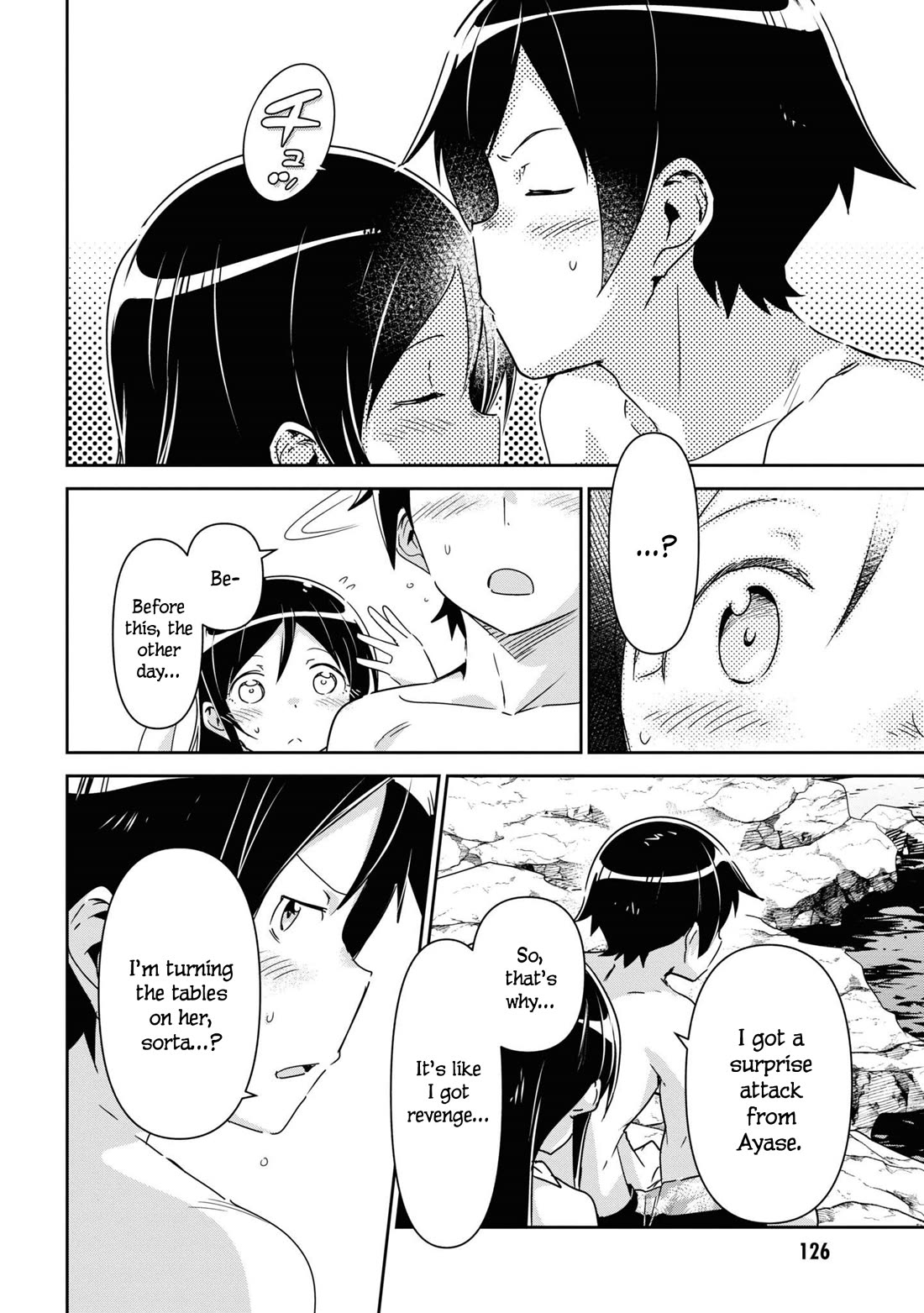 Ore no Imouto ga Konna ni Kawaii Wake ga Nai - Ayase IF Chapter 10 page 14 - Chapter 10