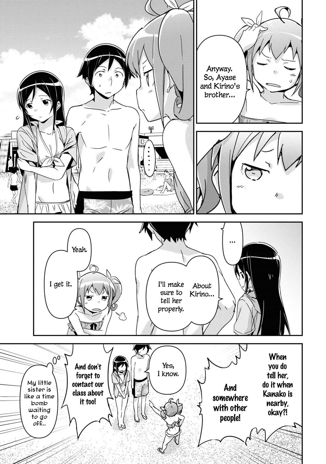 Ore no Imouto ga Konna ni Kawaii Wake ga Nai - Ayase IF Chapter 10 page 29 - Chapter 10