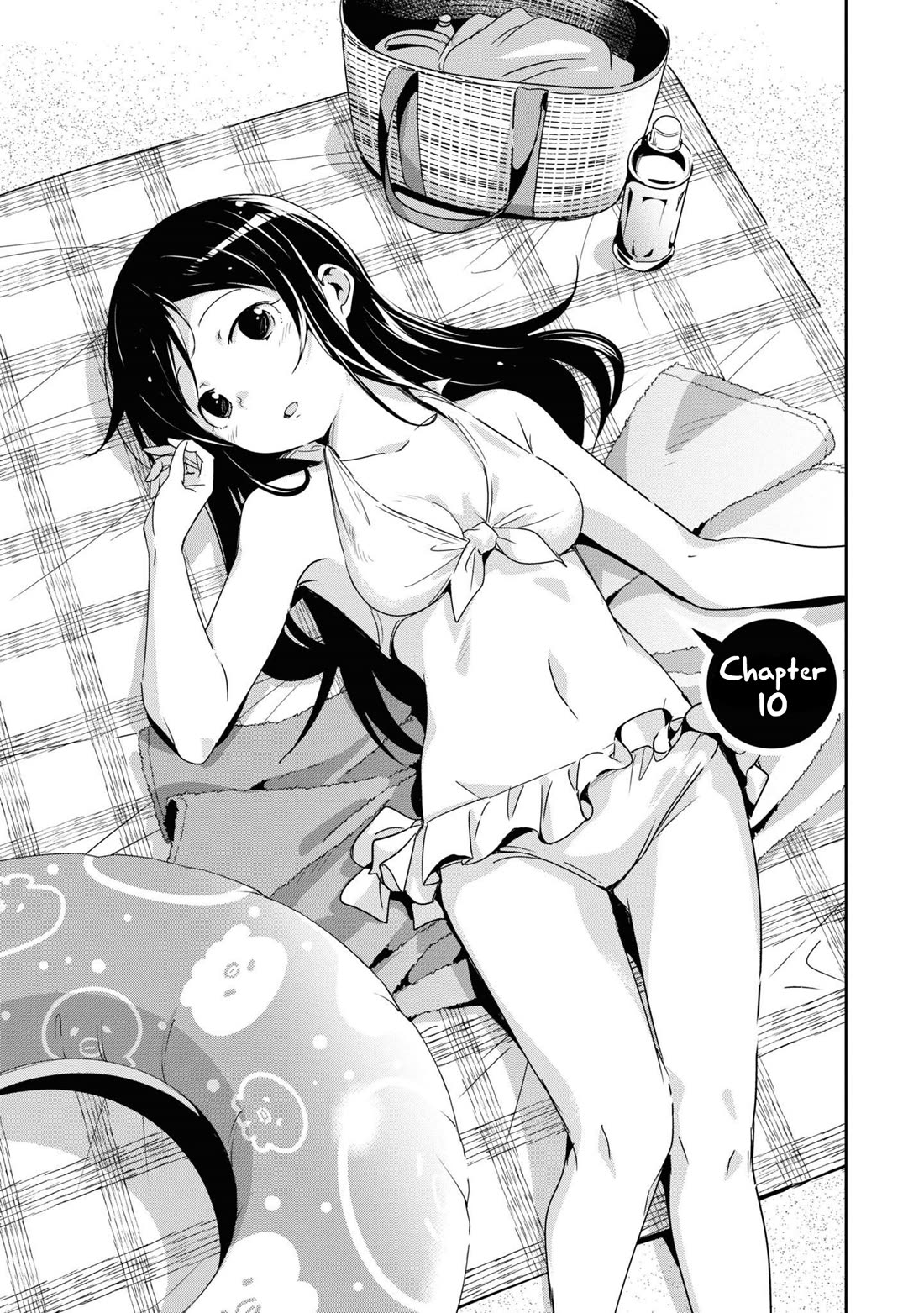 Ore no Imouto ga Konna ni Kawaii Wake ga Nai - Ayase IF Chapter 10 page 3 - Chapter 10