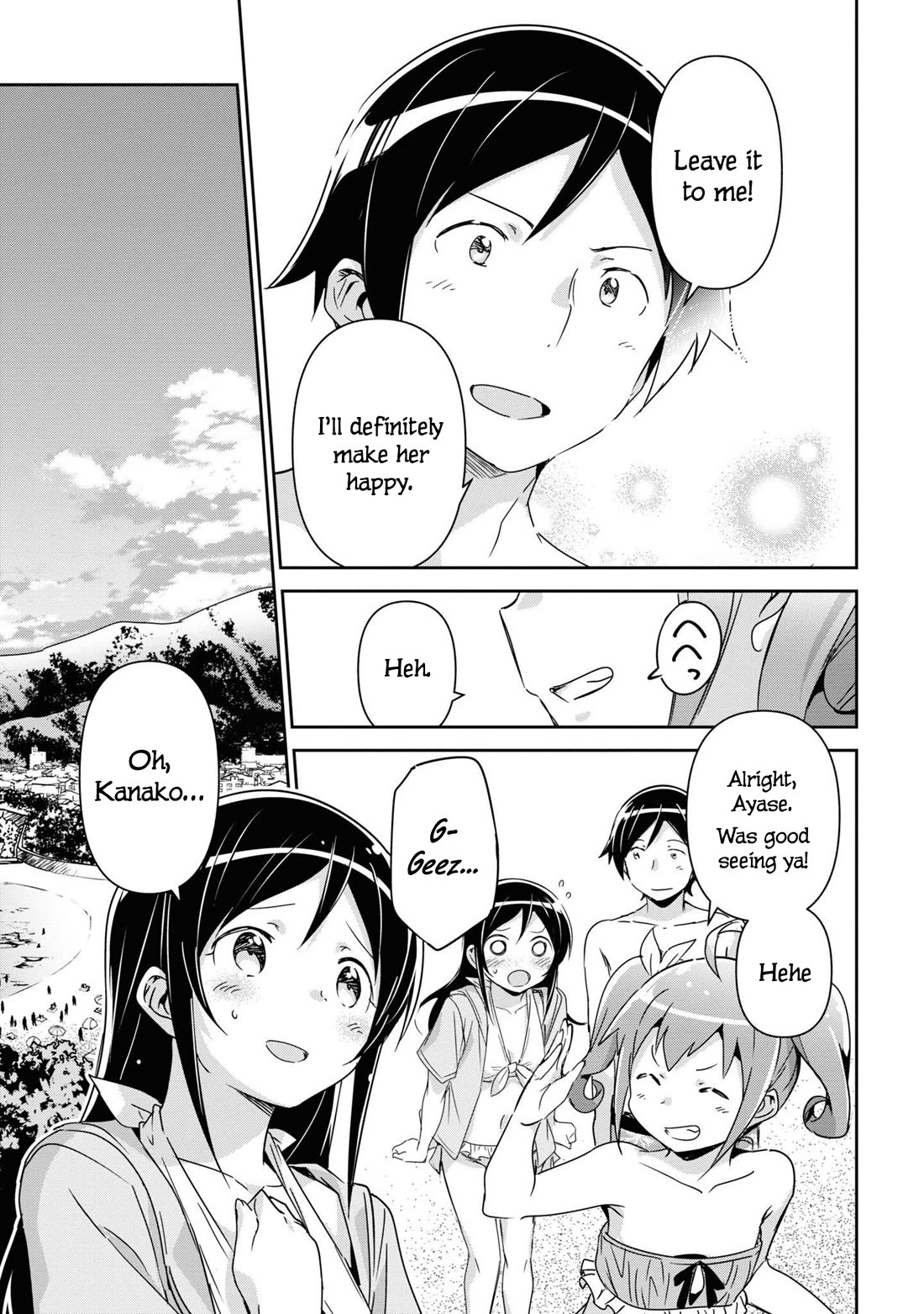 Ore no Imouto ga Konna ni Kawaii Wake ga Nai - Ayase IF Chapter 10 page 31 - Chapter 10