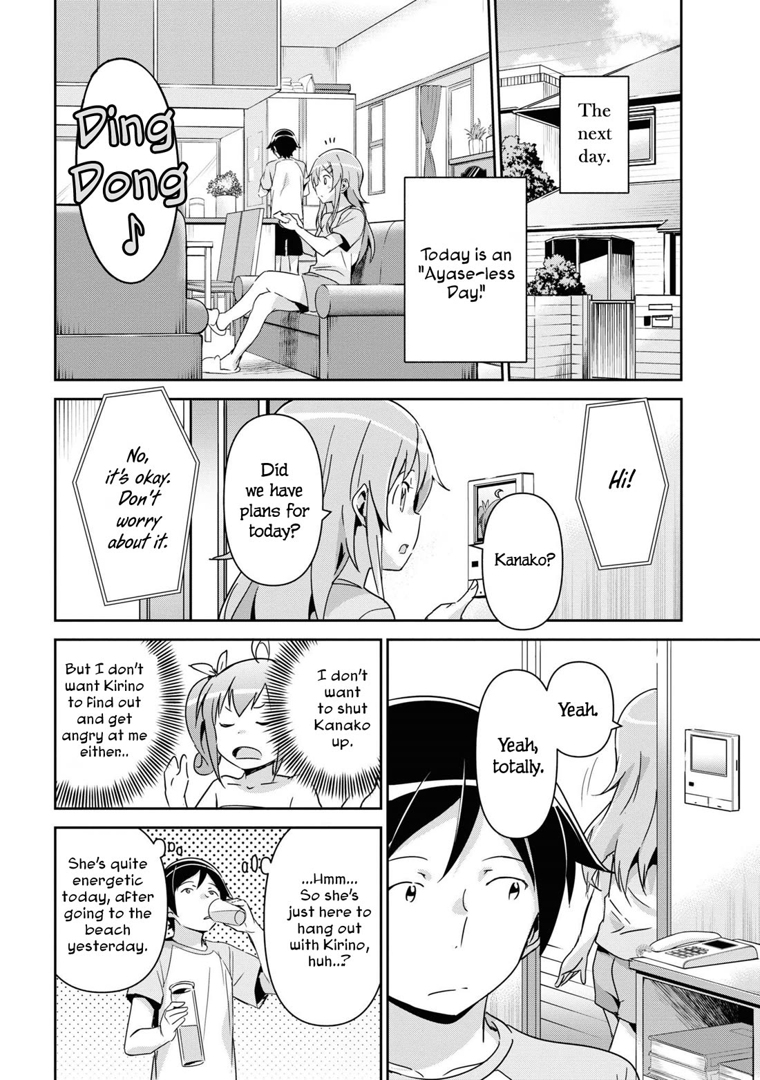 Ore no Imouto ga Konna ni Kawaii Wake ga Nai - Ayase IF Chapter 10 page 32 - Chapter 10