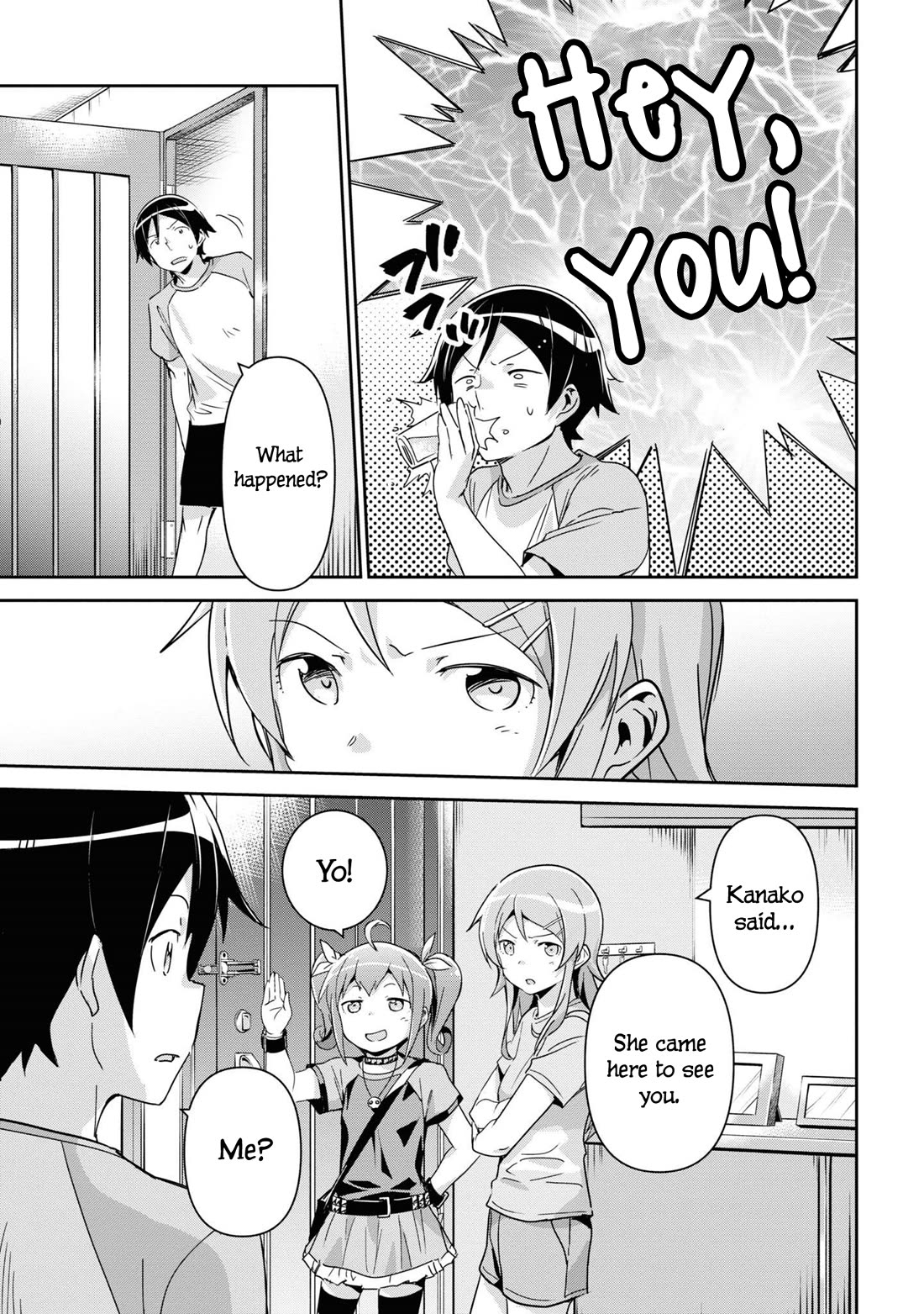 Ore no Imouto ga Konna ni Kawaii Wake ga Nai - Ayase IF Chapter 10 page 33 - Chapter 10