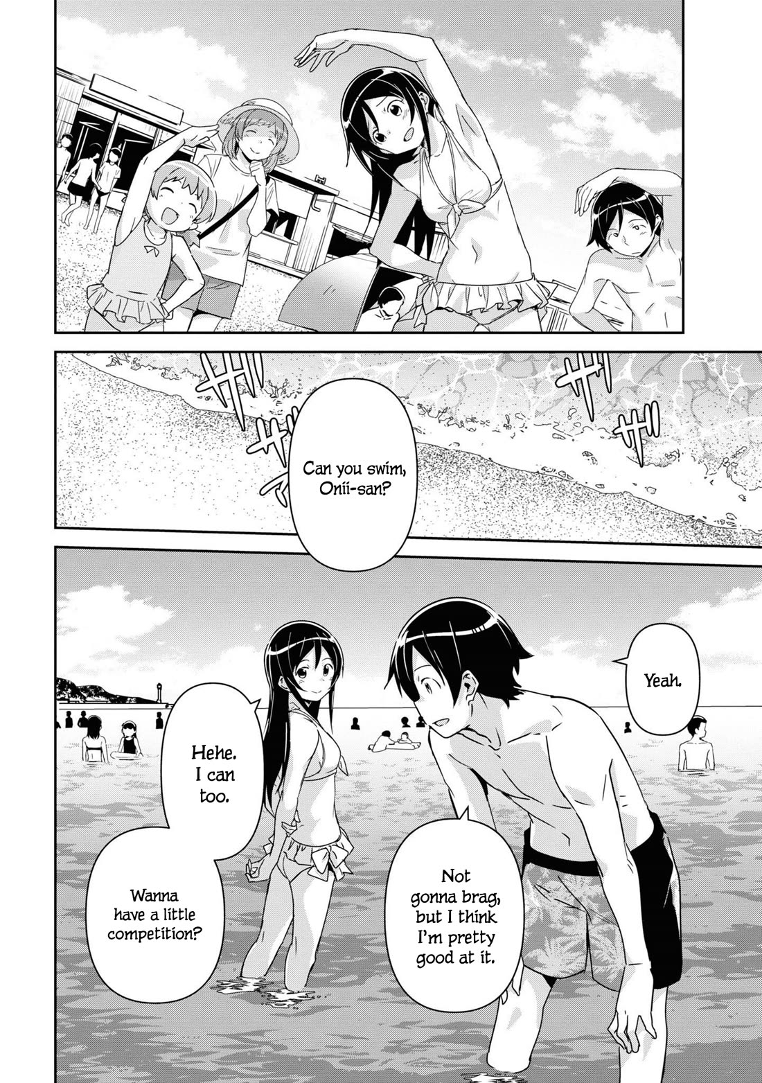 Ore no Imouto ga Konna ni Kawaii Wake ga Nai - Ayase IF Chapter 10 page 8 - Chapter 10