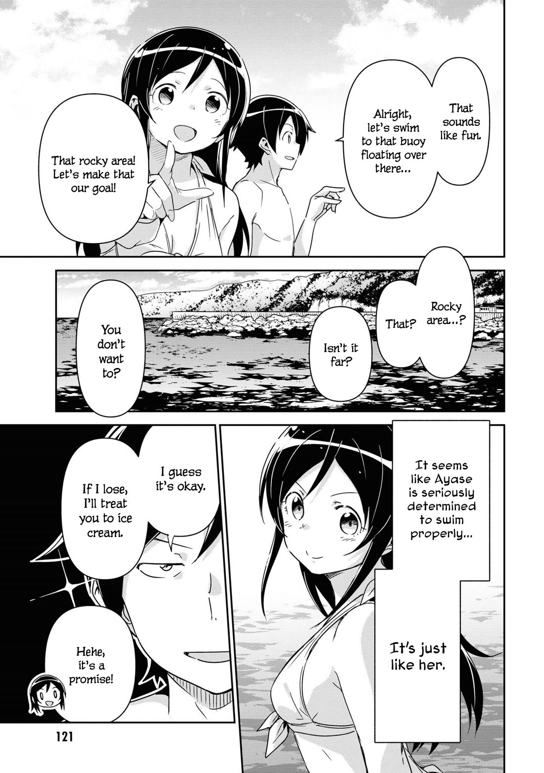 Ore no Imouto ga Konna ni Kawaii Wake ga Nai - Ayase IF Chapter 10 page 9 - Chapter 10