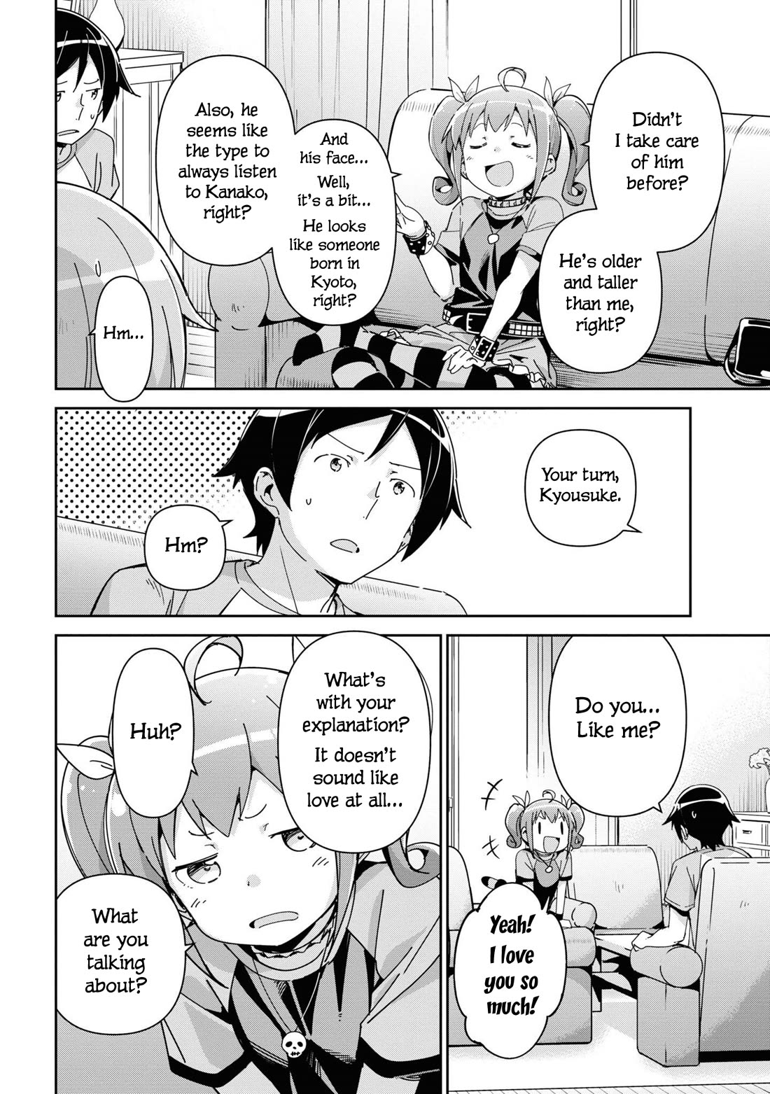 Ore no Imouto ga Konna ni Kawaii Wake ga Nai - Ayase IF Chapter 11 page 12 - Chapter 11