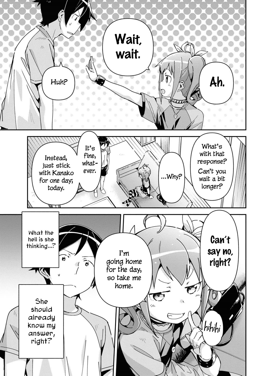 Ore no Imouto ga Konna ni Kawaii Wake ga Nai - Ayase IF Chapter 11 page 15 - Chapter 11