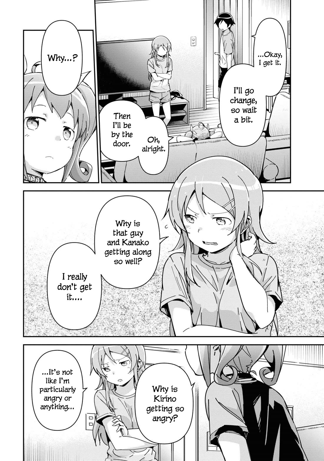 Ore no Imouto ga Konna ni Kawaii Wake ga Nai - Ayase IF Chapter 11 page 16 - Chapter 11