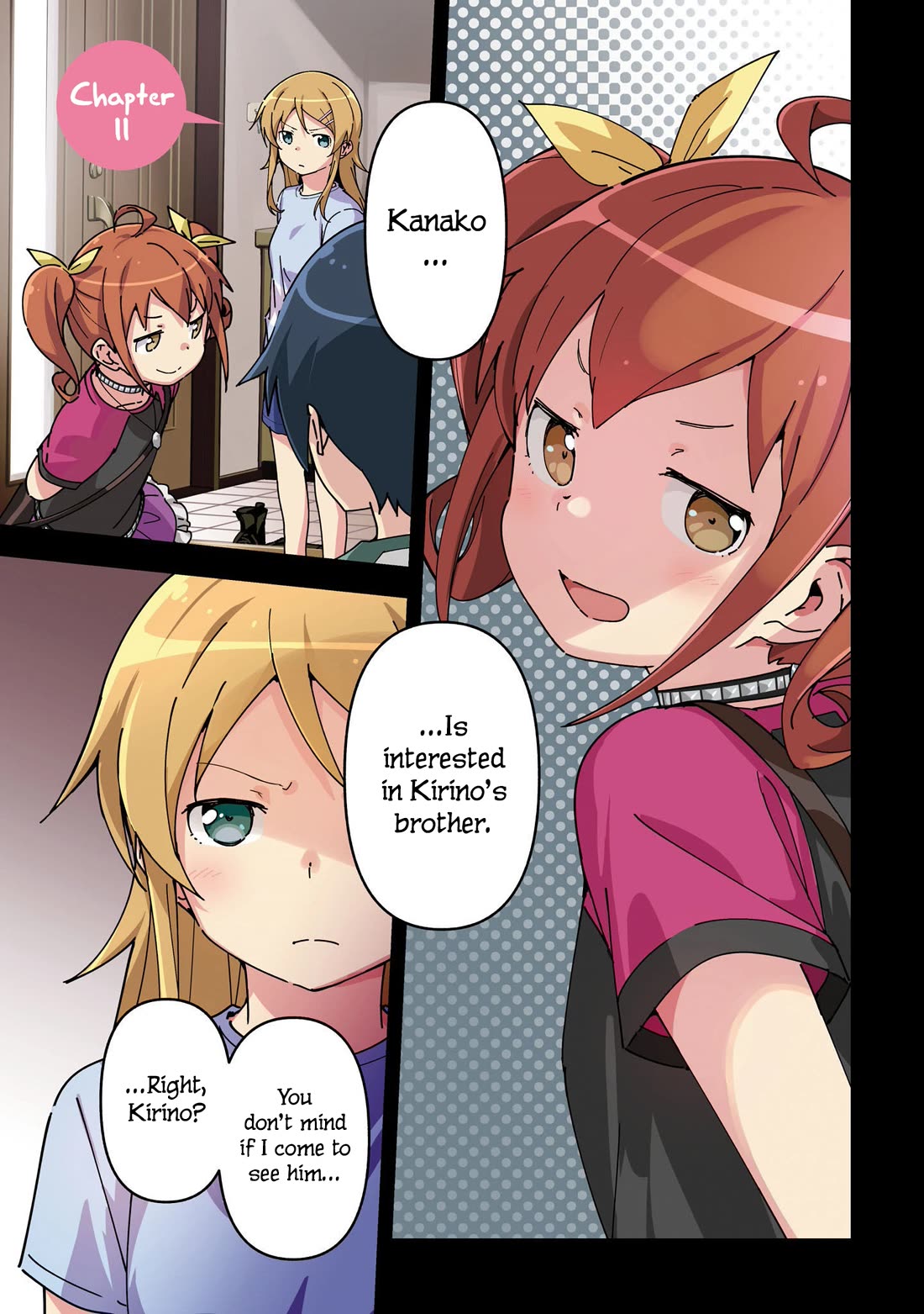 Ore no Imouto ga Konna ni Kawaii Wake ga Nai - Ayase IF Chapter 11 page 2 - Chapter 11