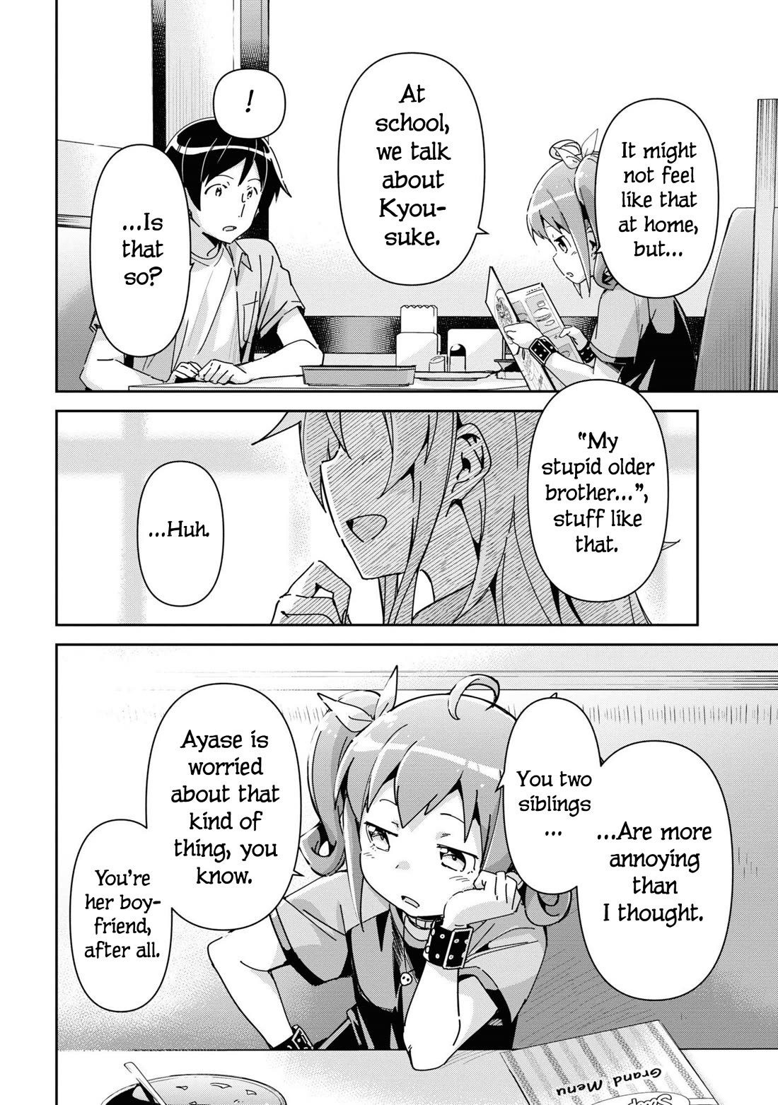 Ore no Imouto ga Konna ni Kawaii Wake ga Nai - Ayase IF Chapter 11 page 22 - Chapter 11