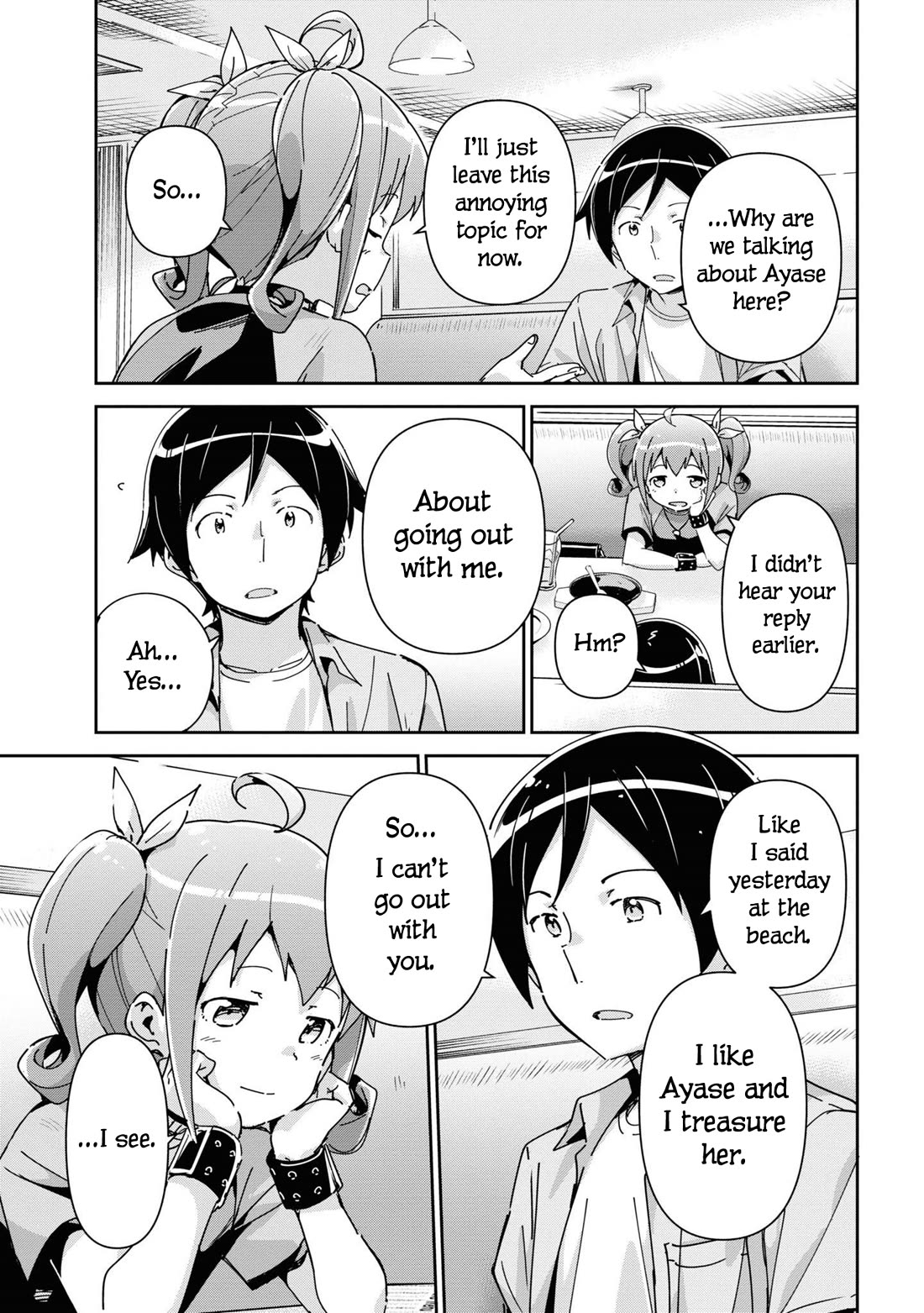 Ore no Imouto ga Konna ni Kawaii Wake ga Nai - Ayase IF Chapter 11 page 23 - Chapter 11