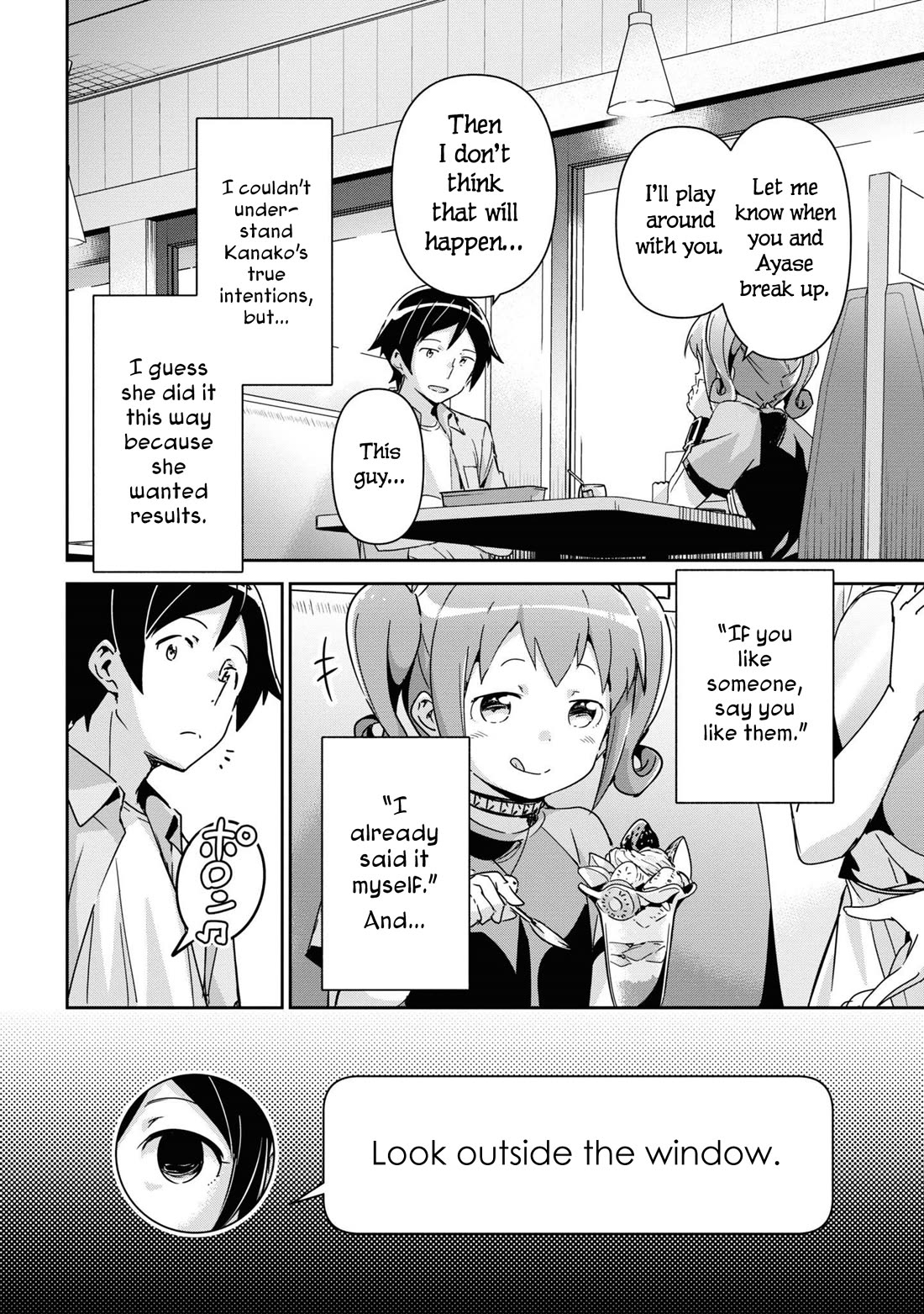 Ore no Imouto ga Konna ni Kawaii Wake ga Nai - Ayase IF Chapter 11 page 24 - Chapter 11
