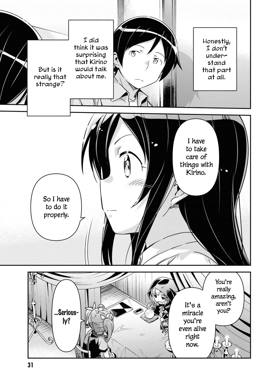 Ore no Imouto ga Konna ni Kawaii Wake ga Nai - Ayase IF Chapter 11 page 31 - Chapter 11
