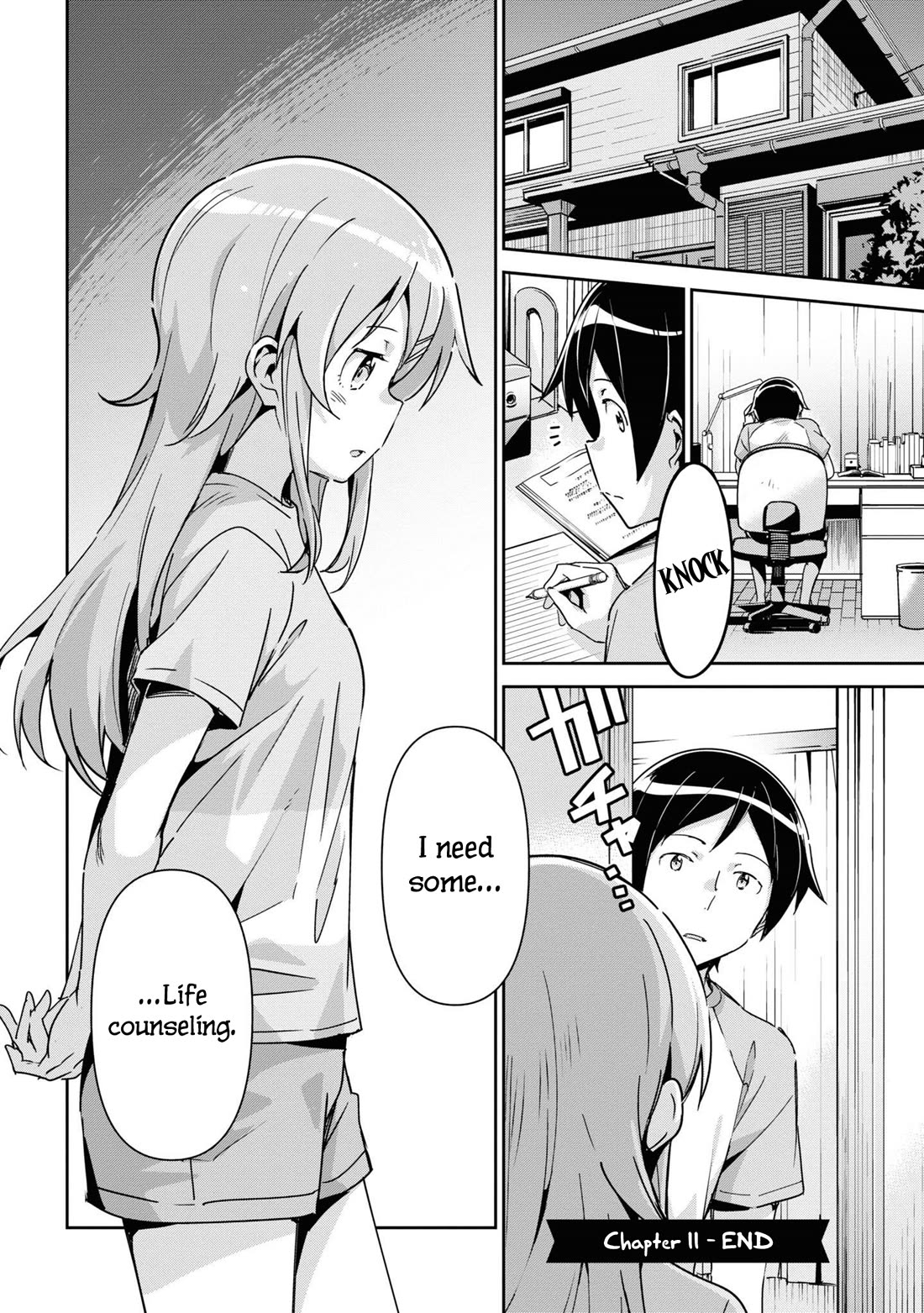 Ore no Imouto ga Konna ni Kawaii Wake ga Nai - Ayase IF Chapter 11 page 32 - Chapter 11