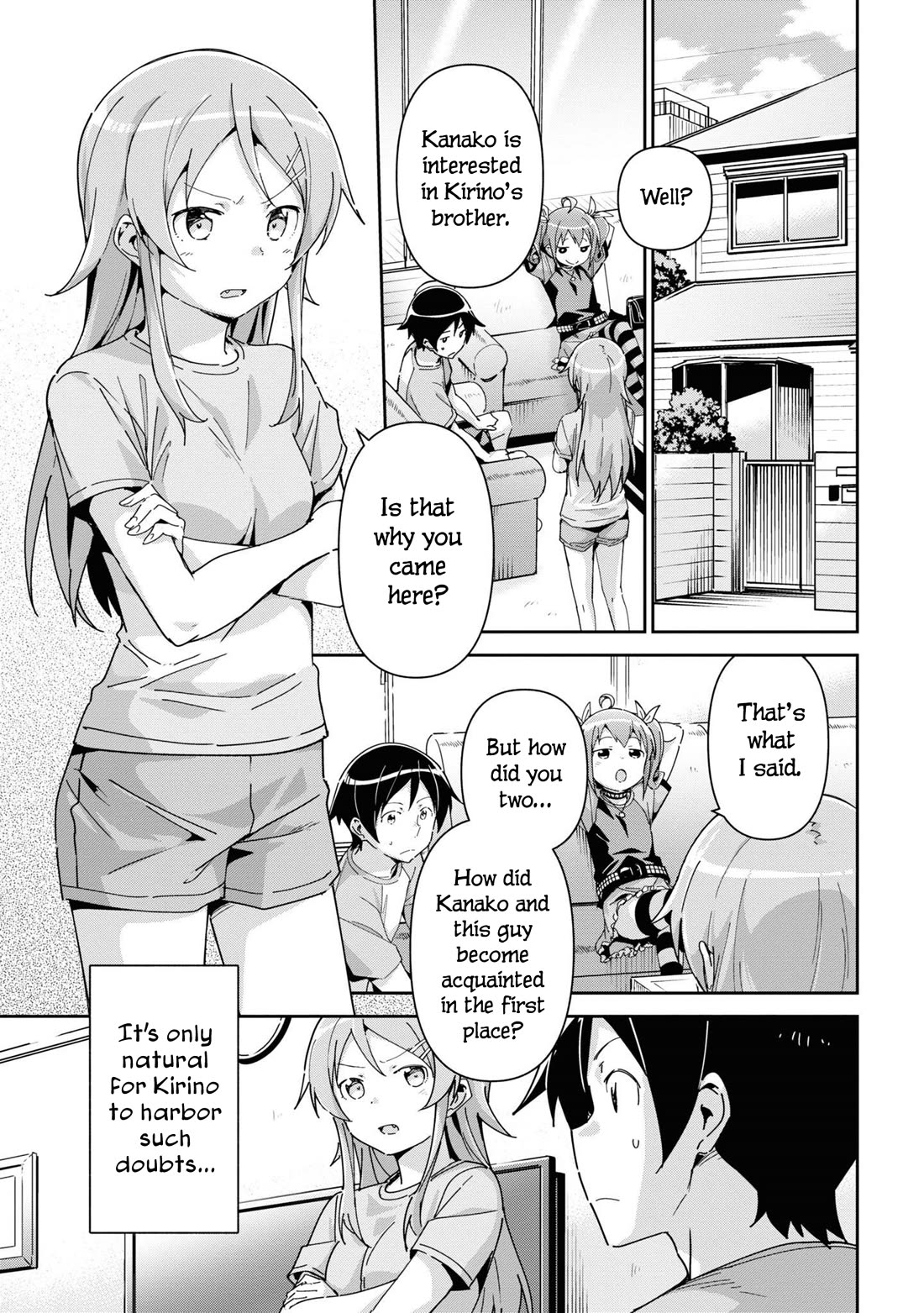 Ore no Imouto ga Konna ni Kawaii Wake ga Nai - Ayase IF Chapter 11 page 5 - Chapter 11