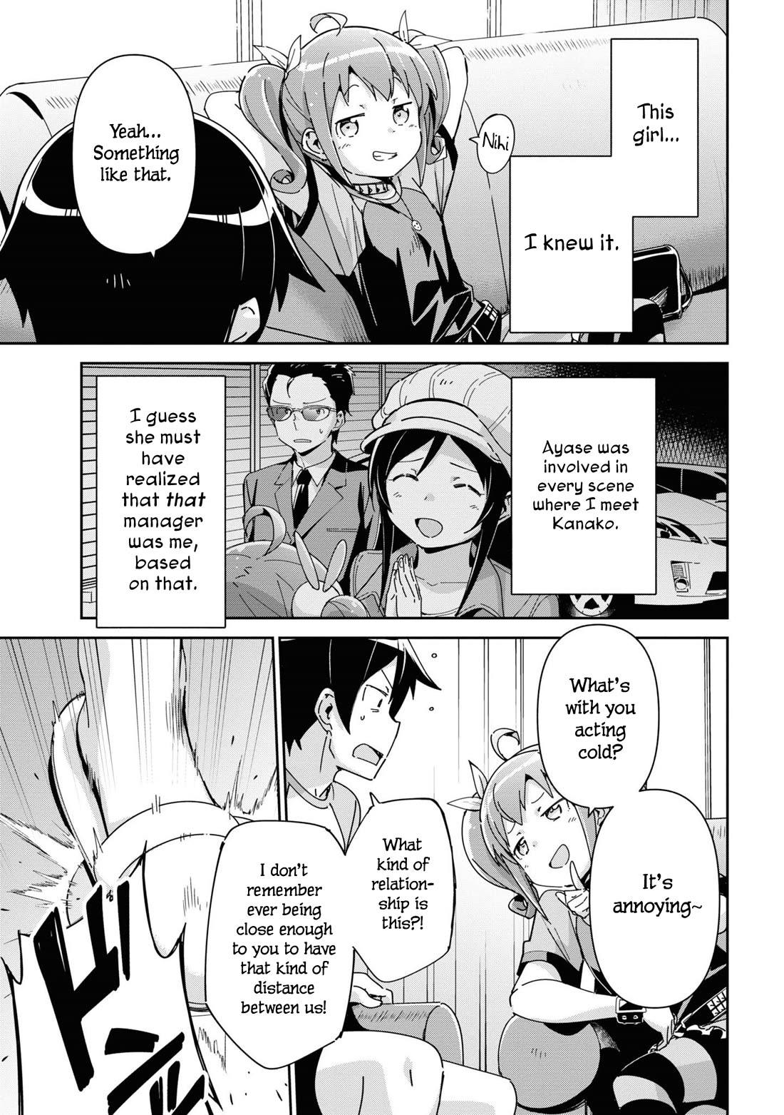 Ore no Imouto ga Konna ni Kawaii Wake ga Nai - Ayase IF Chapter 11 page 7 - Chapter 11