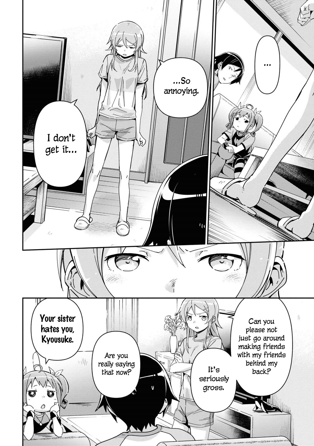 Ore no Imouto ga Konna ni Kawaii Wake ga Nai - Ayase IF Chapter 11 page 8 - Chapter 11