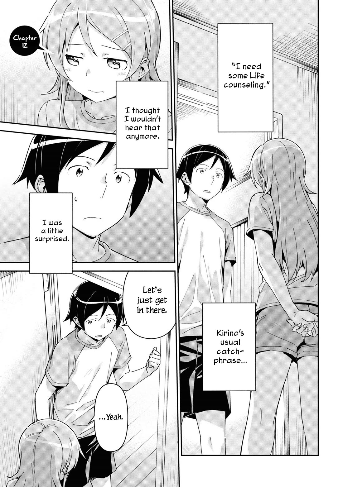 Ore no Imouto ga Konna ni Kawaii Wake ga Nai - Ayase IF Chapter 12 page 1 - Chapter 12