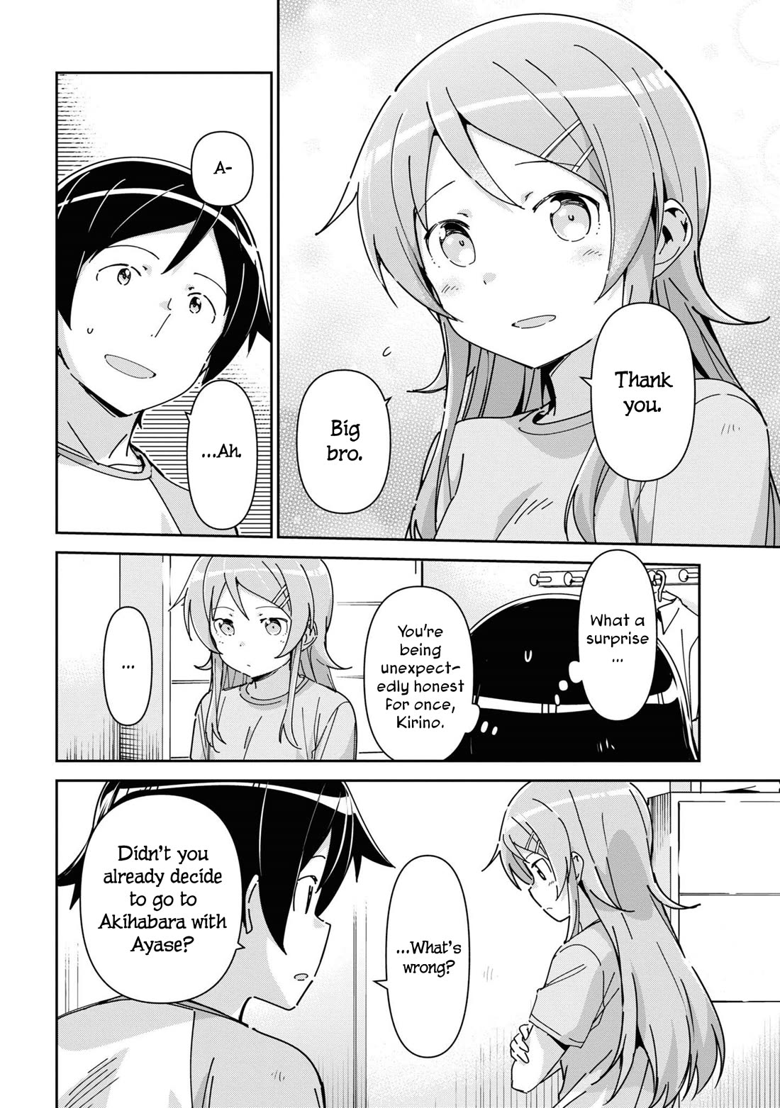 Ore no Imouto ga Konna ni Kawaii Wake ga Nai - Ayase IF Chapter 12 page 12 - Chapter 12
