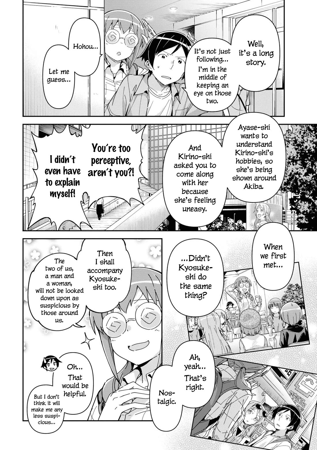 Ore no Imouto ga Konna ni Kawaii Wake ga Nai - Ayase IF Chapter 12 page 18 - Chapter 12