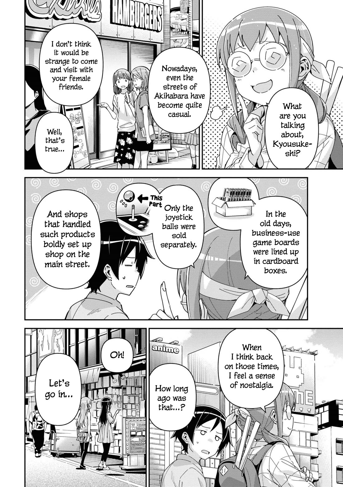 Ore no Imouto ga Konna ni Kawaii Wake ga Nai - Ayase IF Chapter 12 page 26 - Chapter 12