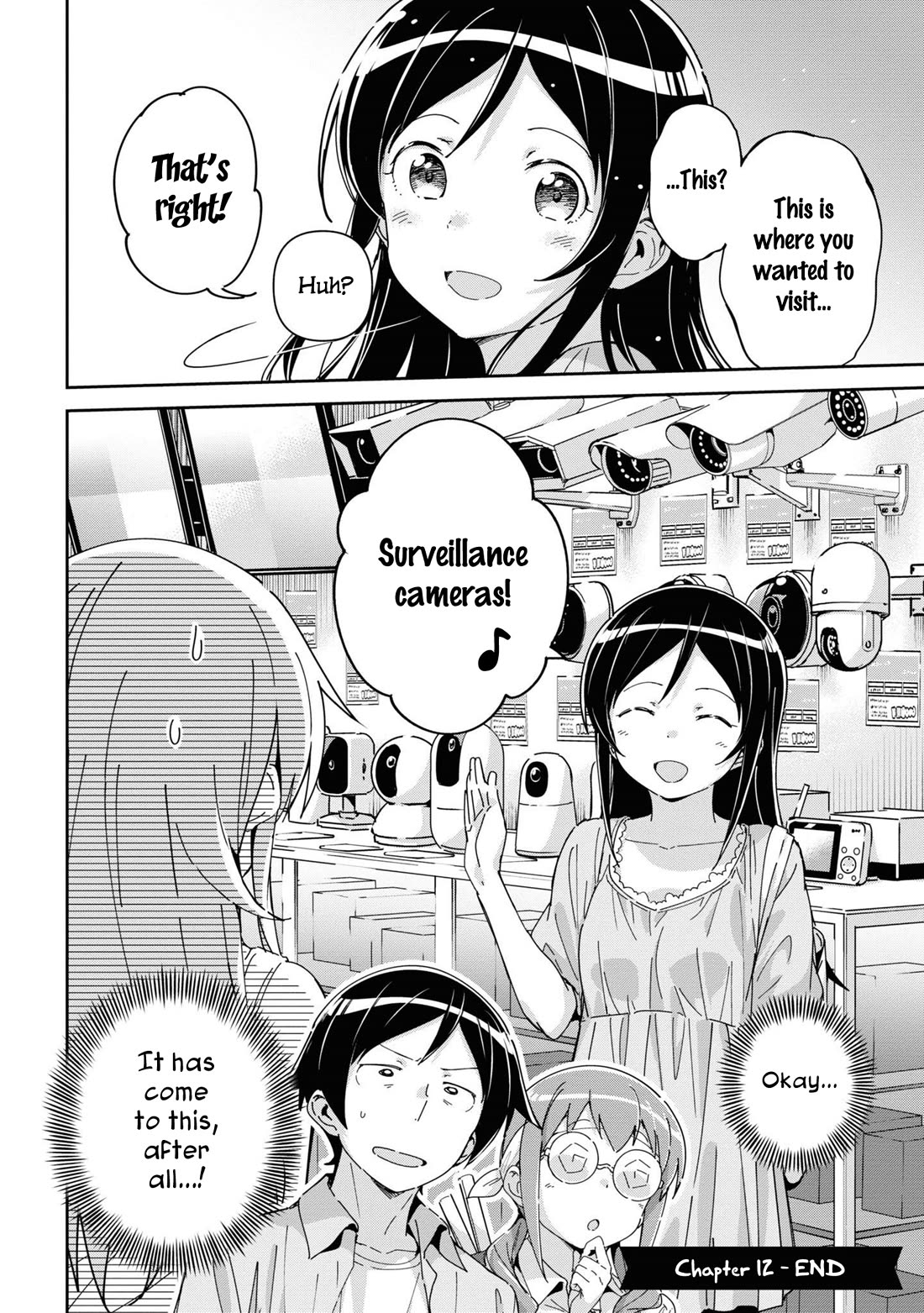 Ore no Imouto ga Konna ni Kawaii Wake ga Nai - Ayase IF Chapter 12 page 28 - Chapter 12