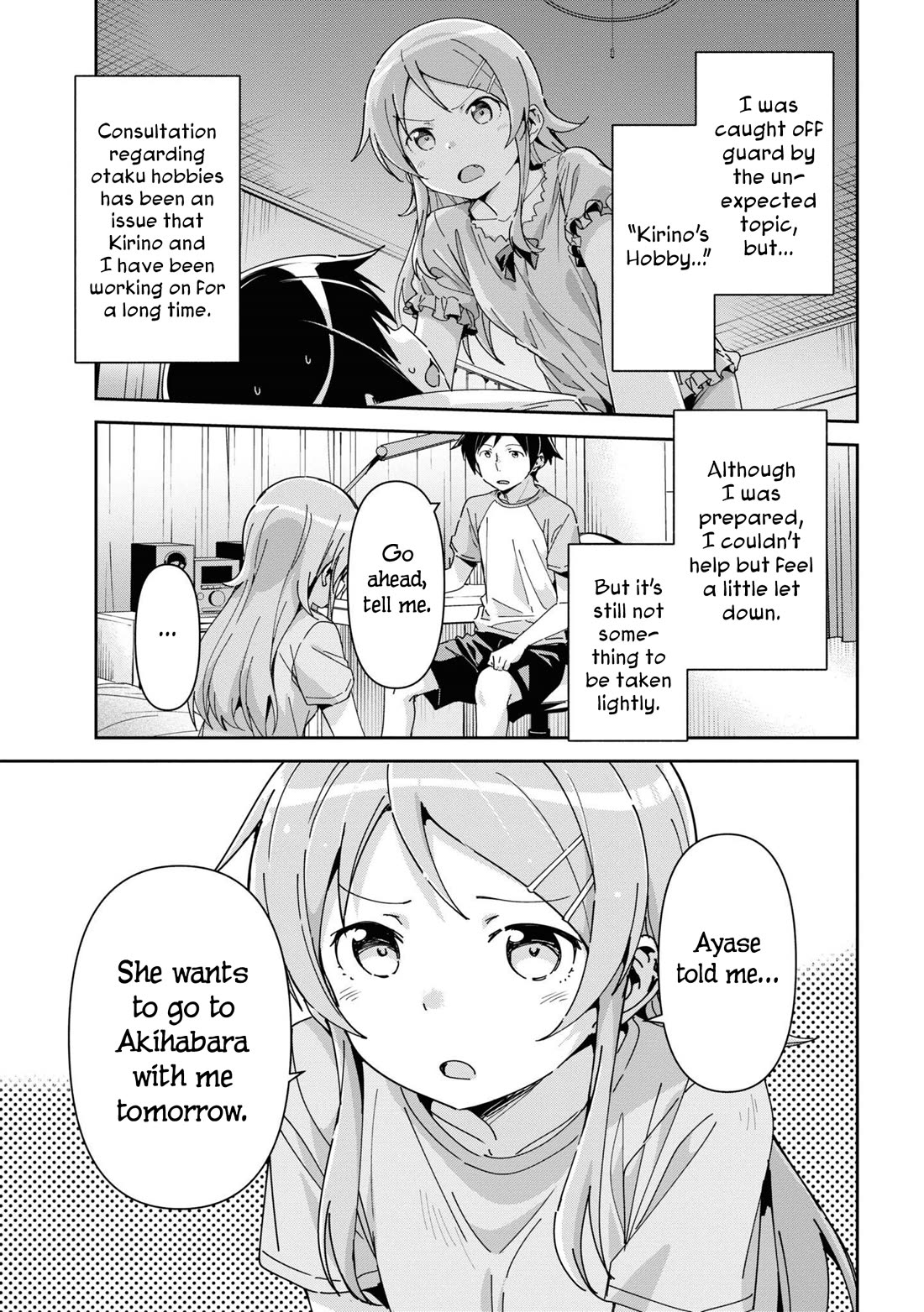 Ore no Imouto ga Konna ni Kawaii Wake ga Nai - Ayase IF Chapter 12 page 3 - Chapter 12