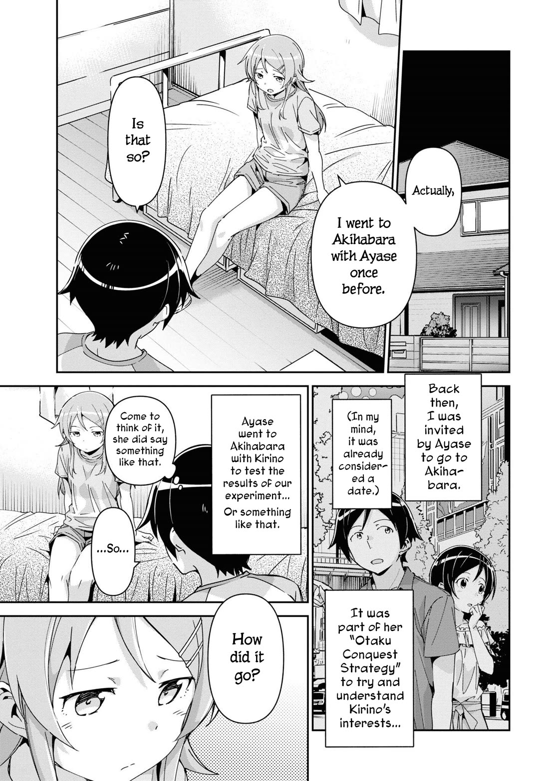 Ore no Imouto ga Konna ni Kawaii Wake ga Nai - Ayase IF Chapter 12 page 5 - Chapter 12