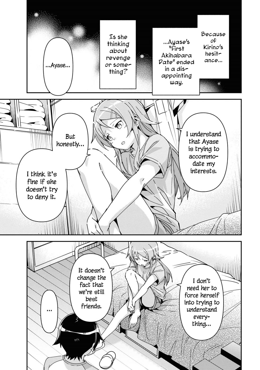Ore no Imouto ga Konna ni Kawaii Wake ga Nai - Ayase IF Chapter 12 page 9 - Chapter 12
