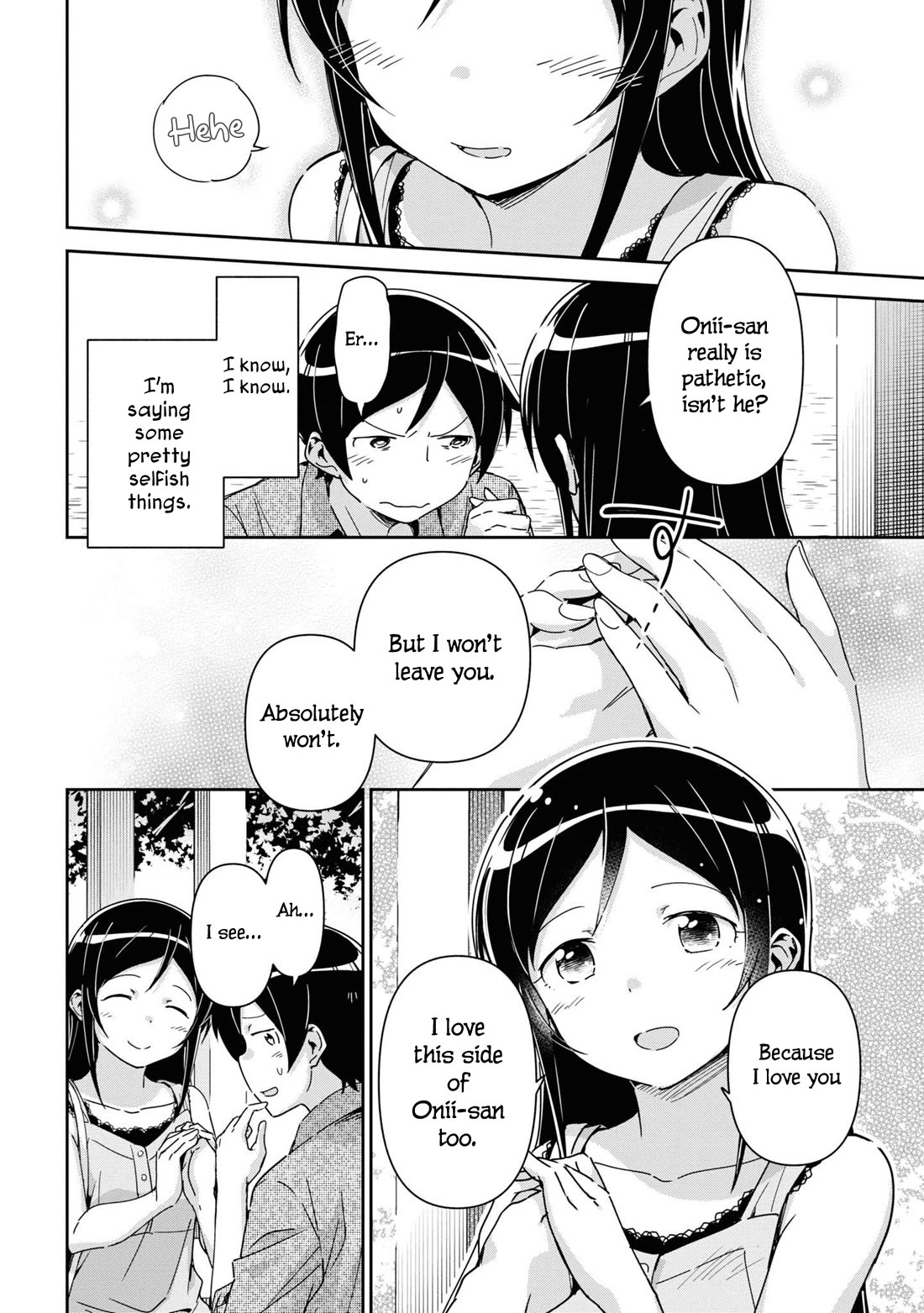 Ore no Imouto ga Konna ni Kawaii Wake ga Nai - Ayase IF Chapter 13 page 26 - Chapter 13